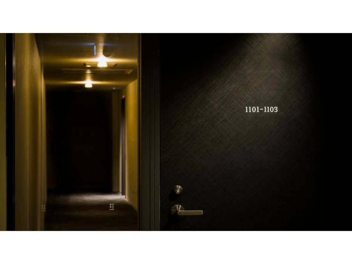 Grids Premium Hotel Otaru - Vacation Stay 68539V
